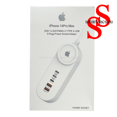 Сетевое зарядное устройство для iPhone 35W Power Socket Adapter